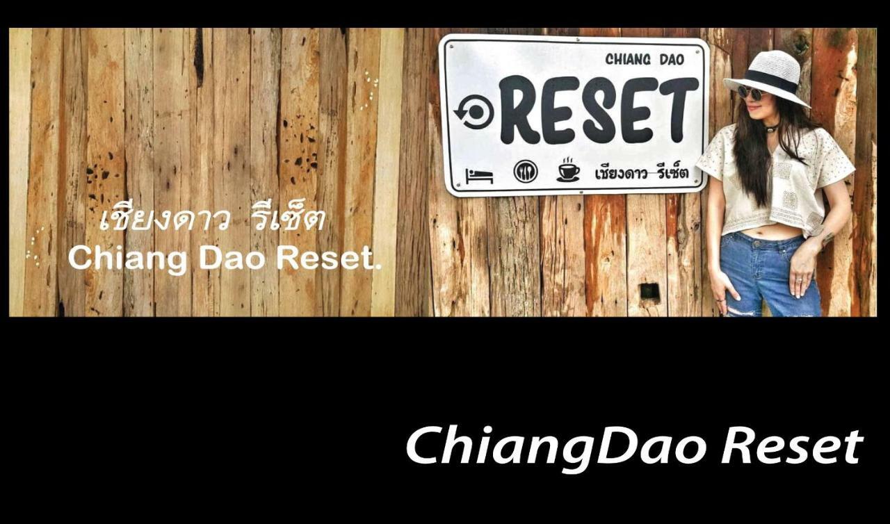 Chiang Dao Reset 호텔 외부 사진